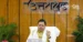Uttarakhand CM Dhami Clears Rs 17 Crore for Key Projects