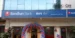 Bandhan Bank Q1 Results: Net Profit Rises 35% to Rs 502 Crore; NII Grows 6% YoY