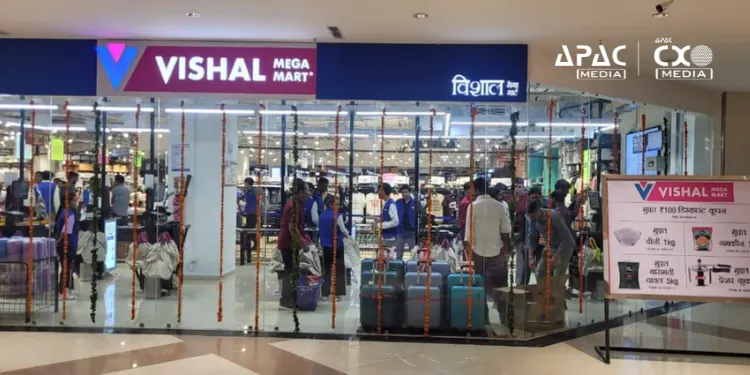 Vishal Mega Mart Q1 Results: Net Profit Jumps 25% YoY to Rs 259 Crore; Revenue Up 18%