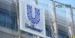 HUL Q1 Results: Cons Net Profit Slips 3% YoY to ₹2,673 Crore; FMGC Major Reports Mixed Profit Growth