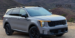 Kia India Teases Sorento SUV, Hybrid Launch In India Appears Closer
