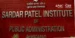 Gujarat Boosts UPSC Support, Women to Get Up to ₹2.05 Lakh
