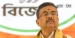 West Bengal Announces ₹313 Cr Boost for Tea Garden Workers