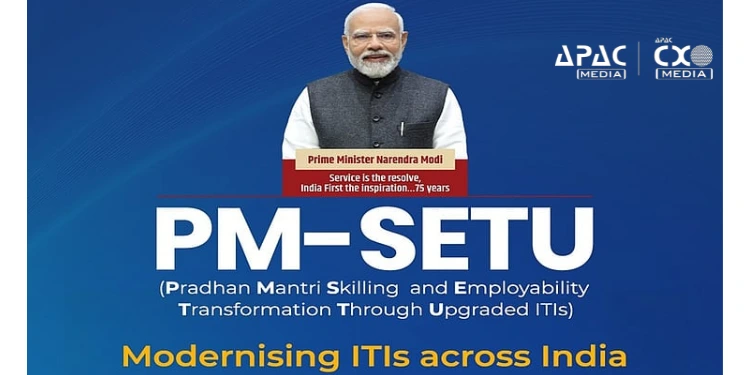 PM-SETU: What the New ITI Upgrade Scheme Means for Students