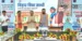 Bihar Rolls Out ‘Vidya Sahi’ Learning Programme for Students Across 38 Districts