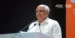 Gujarat Model Goes Beyond Infrastructure, Offers Stability and Trust: CM Patel