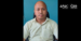 Manipur Govt Transfers Nine IAS Officers; Hungyo Worshang Appointed Secretary, PHE