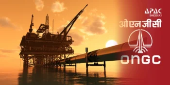 ONGC Q1 Results: Cons Net Profit Grows 21% YoY to Rs 11,899 Crore, Revenue Up 25%