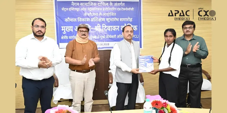 NTPC Unchahar Launches Skill Development Programme for Rural Youth