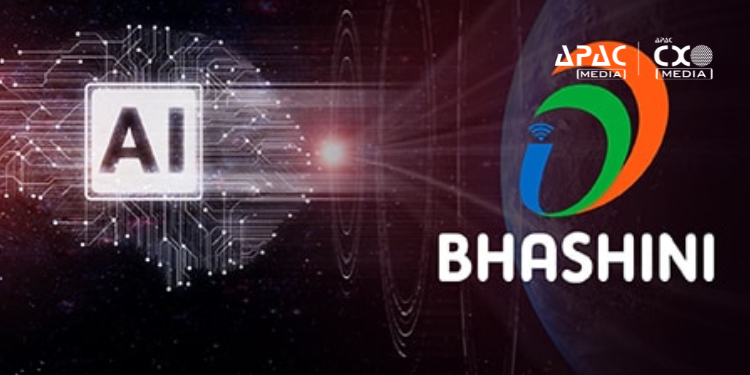 BHASHINI And Kathmandu University Discuss Language AI For Nepal