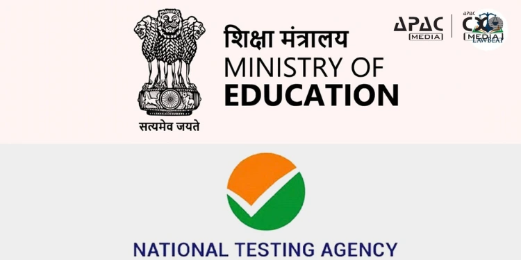 NTA Exam Calendar 2026-27: JEE Main 2027, UGC NET and CUET PG Exam Dates; Check Details?