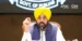 Punjab Revises Building Rules, Eases Commercial, Solar and Parking Norms