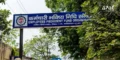 Govt Approves EPFO Wage Ceiling Hike to Rs 25,000 From Rs 15,000 After 12 Years