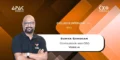 ‘Changes will define how telecom infra can be built for AI’: Suman Gandham, Co-founder and CEO, Vobiz.ai