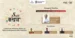MSDE Inaugurates Skill Manthan to Showcase District-Led Skilling Initiatives