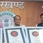 Jharkhand Hosts Two-Day Digital Health Conclave; Focus on AI, Robotic Surgery, Telemedicine