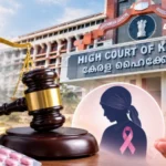 Kerala High Court Opens Door to Cheaper Patented Cancer Drugs, Asks Centre to Assess Affordability