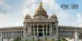 Karnataka Govt Transfers 4 IAS Officers; Nagaraja N.M. Made Commissioner, Social Welfare Dept