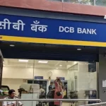 DCB Bank Q2 FY27 PAT Rises 29% to Rs 236 Crore; Asset Quality Improves