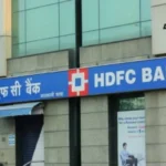 HDFC Bank Posts 5% Rise in Q2 Net Profit to Rs 19,510 Crore; NII Grows 9.7% as Asset Quality Improves