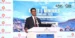 India Must Embrace Technology-Driven Exploration to Unlock Mineral Potential: Mines Secretary