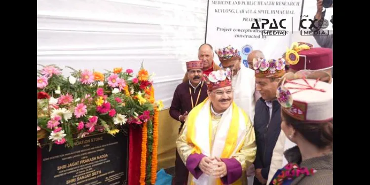 ICMR Launches High-Altitude Medicine Research Centre in Keylong