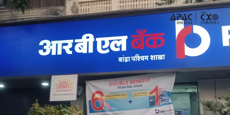 RBL Bank Q2 Results: Net Profit Skyrocket 170% YoY to Rs 482 Crore, Beats Estimates