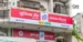 Union Bank of India Q2 Results: Net Profit Jumps 30% to ₹5,781 Crore; NII Up 20%