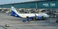 IndiGo Fuel Charge Hike: Flight Tickets to Cost More from Oct 6 Amid High ATF Prices
