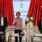 Centre Launches PNG Drive 3.0, Targets 50 Lakh New Connections