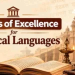 Education Ministry Approves 5 Centres of Excellence to Preserve India’s Classical Languages