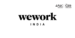 WeWork India Adds 4,500 Desks Across Bengaluru And Pune