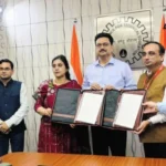 AICTE, Panjab University Sign MoU to Set Up Indovation Centre in Chandigarh