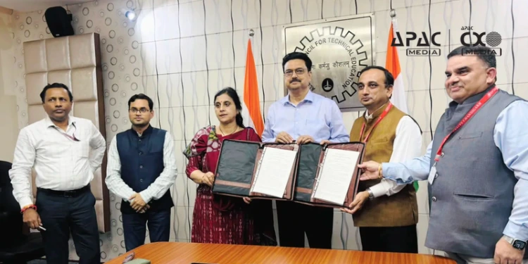 AICTE, Panjab University Sign MoU to Set Up Indovation Centre in Chandigarh