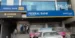 Federal Bank Reports 45% YoY Jump in Q2 Net Profit to Rs 1,386 Crore, NII Rises 26%