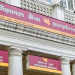 PNB Q2 Profit Rises 13% to Rs 5,532 Crore; Net Interest Income Grows 10.8%
