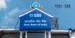 SBI Probes Suspected Dark Web Exposure of 3,897 Customer Records; Check Details?